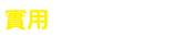 English Digest